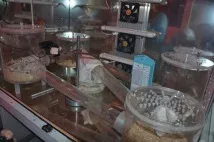 секрет