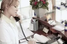 добър къде