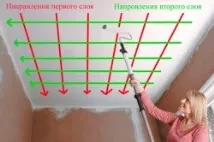 нюанси нюанси