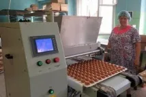 солодкого
