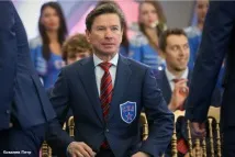 биков