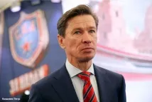 биков