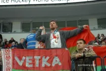 Гомельчани на чемпіонаті світу з хокею у Мінську (ФОТО) чемпіонаті