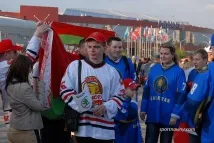 Гомельчани на чемпіонаті світу з хокею у Мінську (ФОТО) мінську