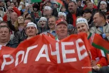 Гомельчани на чемпіонаті світу з хокею у Мінську (ФОТО) мінську