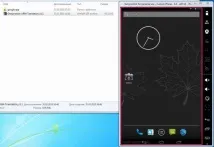 genymotion install