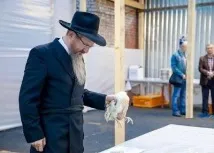 Головний рабин України Лазар Берл біографія, сім’я рабин