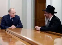 Головний рабин України Лазар Берл біографія, сім’я лазар