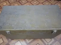 кутия кутия