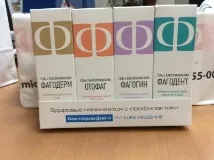 Гель Отофаг інструкція із застосування, відгуки, аналоги застосування
