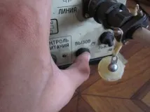 кутия горещо