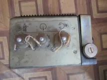 горещо желязната