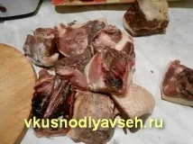 гъски ябълки