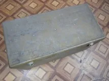 желязната горещо