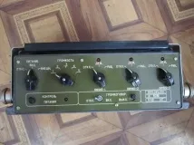 желязната желязната