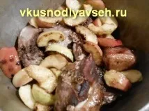 ябълки парчета