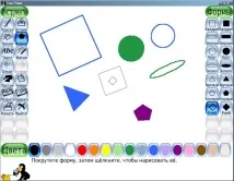 Графічний редактор Tux Paint paint