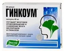 хранителни добавки хранителни добавки