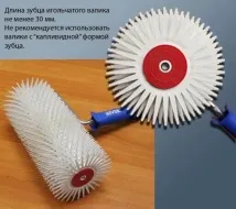 Голковий валик для наливної підлоги відео-інструкція по монтажу своїми руками, фото валик