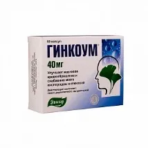 ефекти ефекти