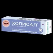 Гель стоматологічний ТОВ «Валеант» Холісал - «Застосовували для лікування горла у 1, 5-річної дитини гель