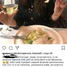 GRAND CAFE Piaf, ресторан європейської кухні в Єкатеринбурзі на метро Площа 1905 року. grand