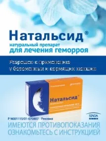 Геморой під час вагітності та після пологівпричини виникнення та його лікування після
