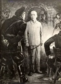 руски войник