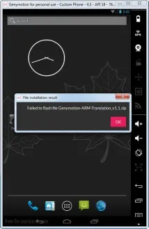 apps install