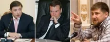 хейдар джемал