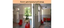 бюджетно здравно