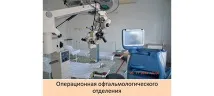 бюджетно бюджетно