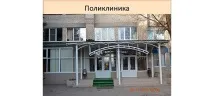 бюджетно бюджетно