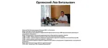 бюджетно бюджетно