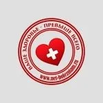 інтестопан
