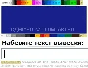 Московска област Московска област