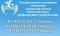 директора интервю