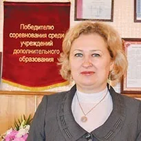 центъра директора