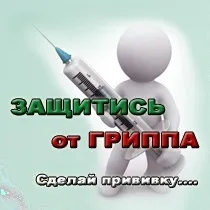 младежта интервю