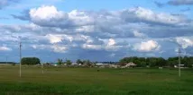 рідного