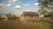 плям