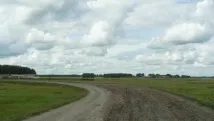 рідного