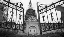 валаам валаам