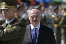 Института страните отърви