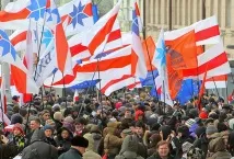 Института страните Института страните