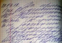 Інтерв’ю з патологоанатомом причина смерті