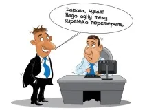 Інтерв’ю з патологоанатомом смерті