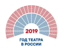 директора младежки