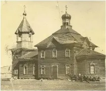 білих