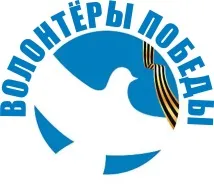 директора директора